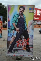 Rabhasa Movie Audio Launch